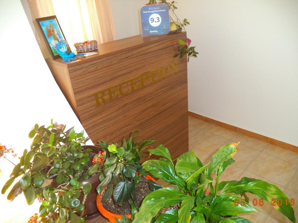 Sveti Georgi Guest House Sozopol Exteriér fotografie