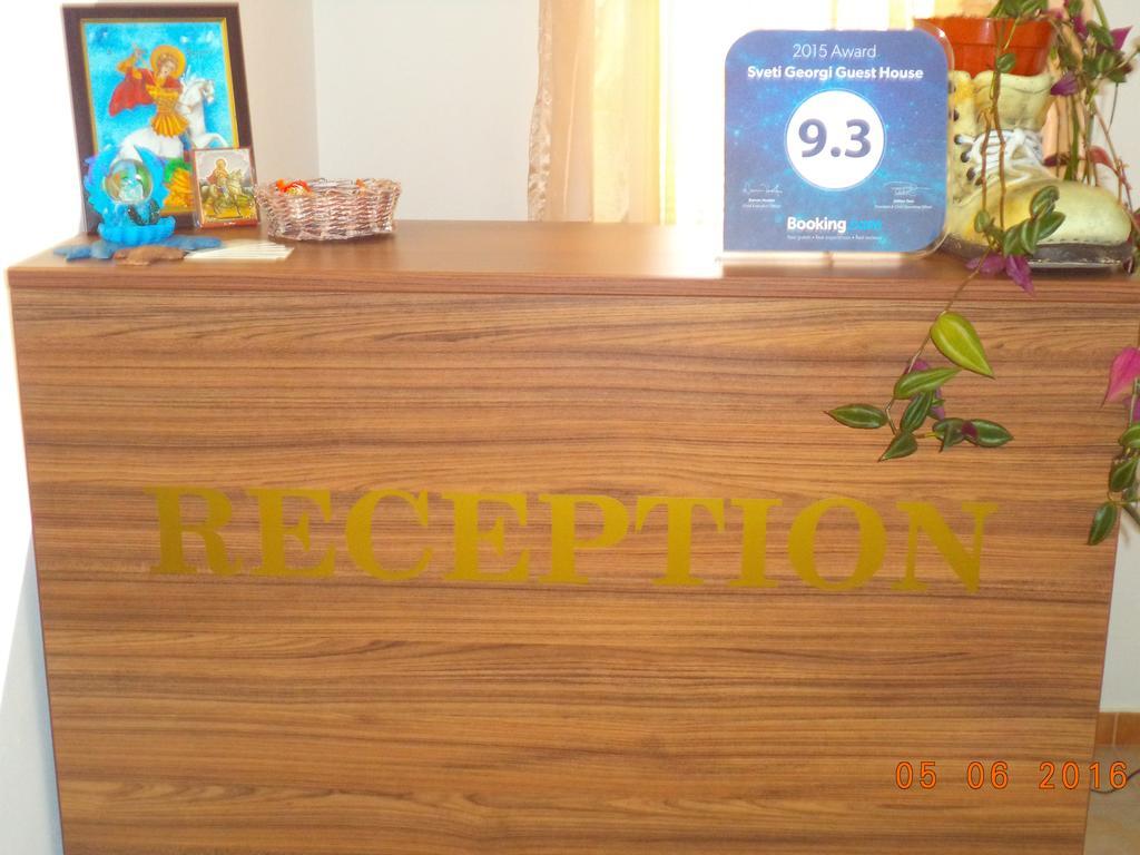 Sveti Georgi Guest House Sozopol Exteriér fotografie